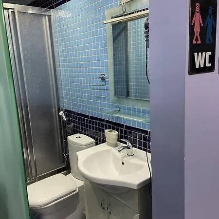Istanbul'un Merkezi *